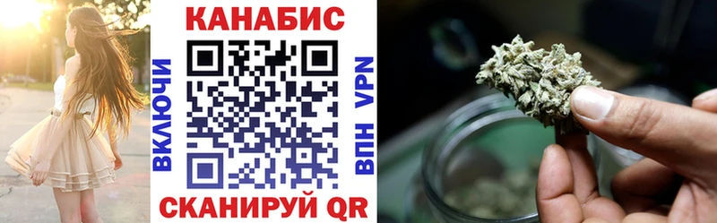 Где купить наркотики Ачхой-Мартан LSD-25  Каннабис  Альфа ПВП  Меф мяу мяу  Гашиш  Псилоцибиновые грибы 