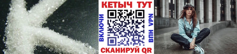 OMG ONION  Ачхой-Мартан  КЕТАМИН ketamine 