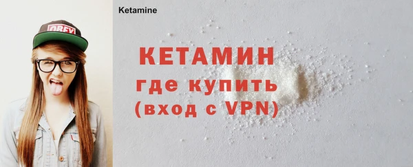 скорость mdpv Бородино