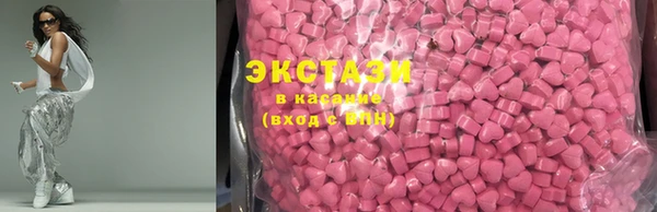 скорость mdpv Бородино