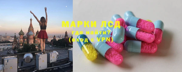 гашиш Богородицк