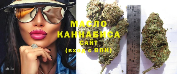 MDMA Premium VHQ Богданович