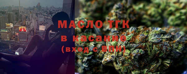 гашиш Бугульма