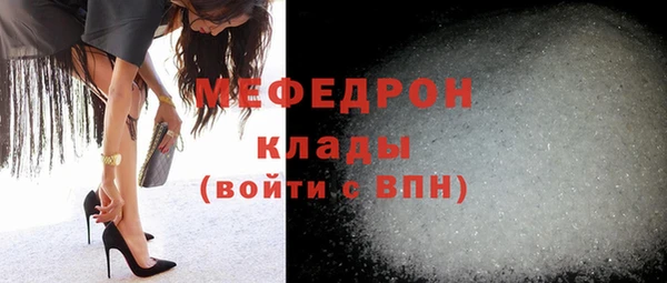 гашиш Бугульма