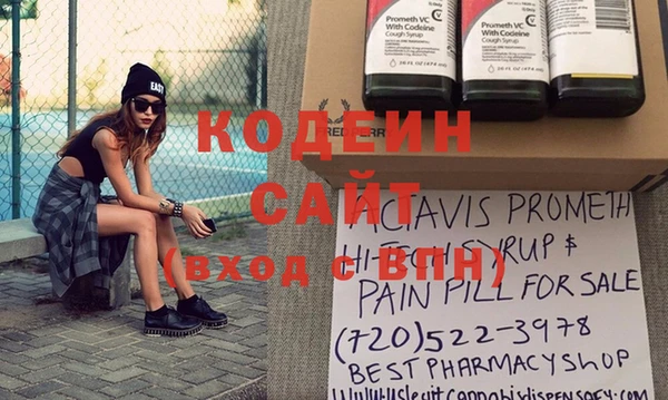 гашиш Бугульма