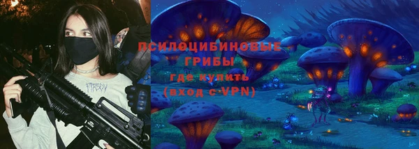 скорость mdpv Бородино