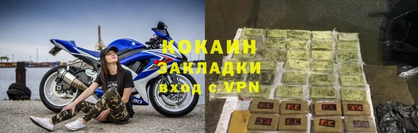 MDMA Premium VHQ Богданович