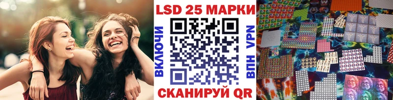 мориарти официальный сайт  Ачхой-Мартан  Марки NBOMe 1,5мг  купить наркоту 